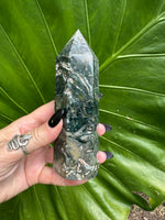 Ocean jasper point obelisk tower pillar 8-3